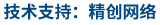 W(wng)վƏVҾ(chung)W(wng)j(lu)